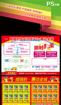 300線 堅(jiān)守與創(chuàng)新的時(shí)代注腳