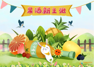 上市即爆品！兔子喔喔再推新品，以多維生態戰略深耕市場