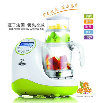 供應(yīng)喔喔牛嬰兒輔食機(jī) 寶寶多功能料理，電動蒸煮攪拌一體，一件代發(fā)包郵