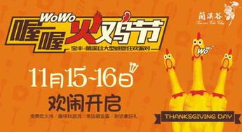 全民喔喔，今天你喔喔了嗎？——解析“喔喔簡報”背后的社交熱潮
